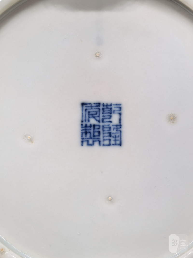 清乾隆 青花云鹤纹爵杯及江山一统爵盘一套 - 图30